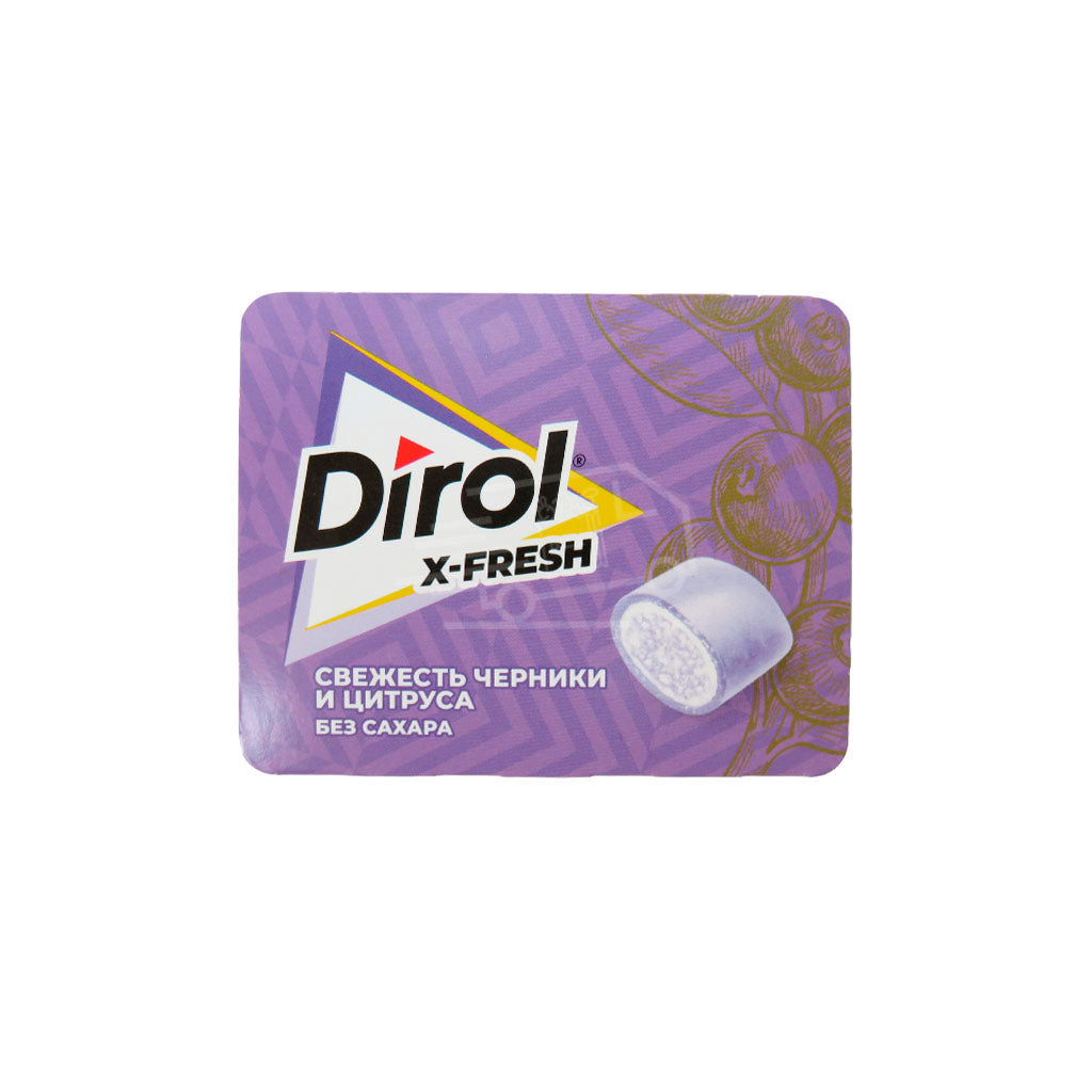 Driol x-fresh blue berry and citrus freshness suger free chewing gum