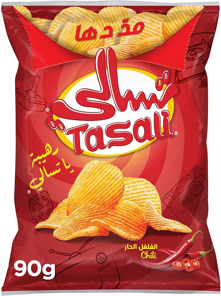 Tasali chili