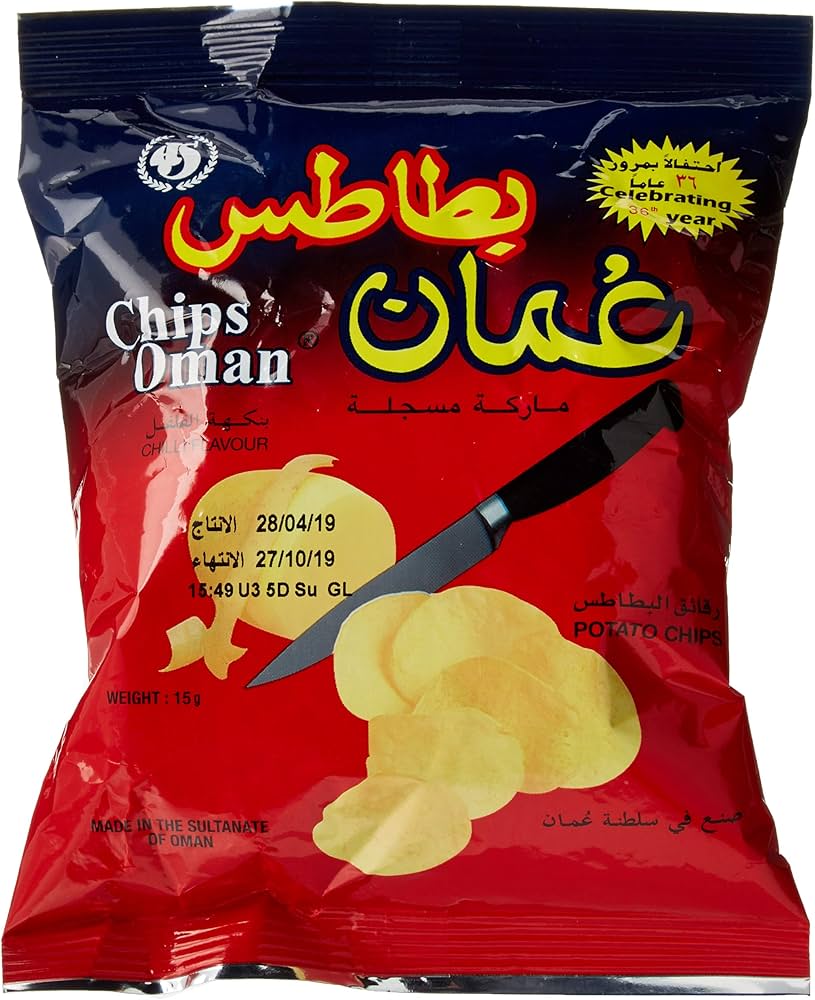 Oman chips بطاطس عمان