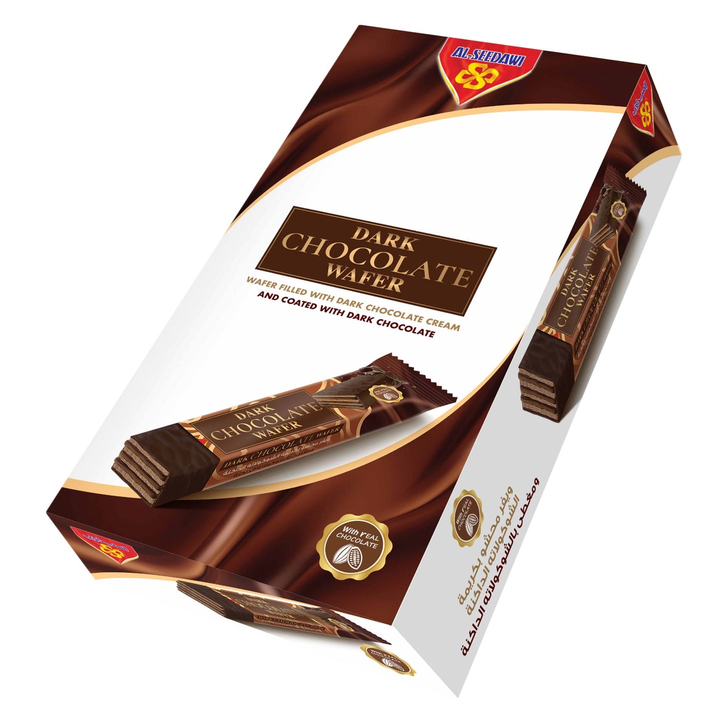 Al seedawi dark choclate wafer