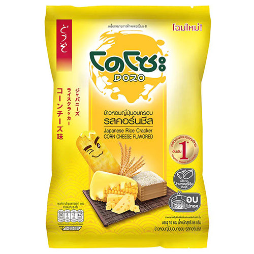 Dozo Japanese rice cake corn cheese flavored