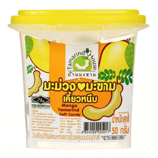 Tamarind Mango Soft Candy