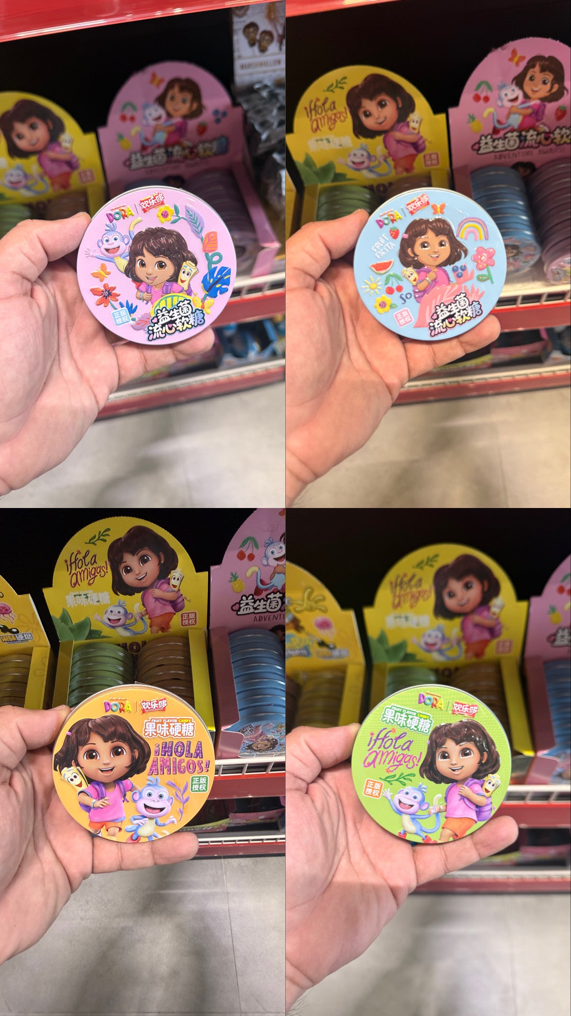 Nickelodeon dora gummy tin