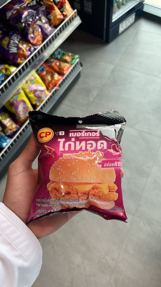 Seven eleven fried chicken with spicy mayo sauce burger