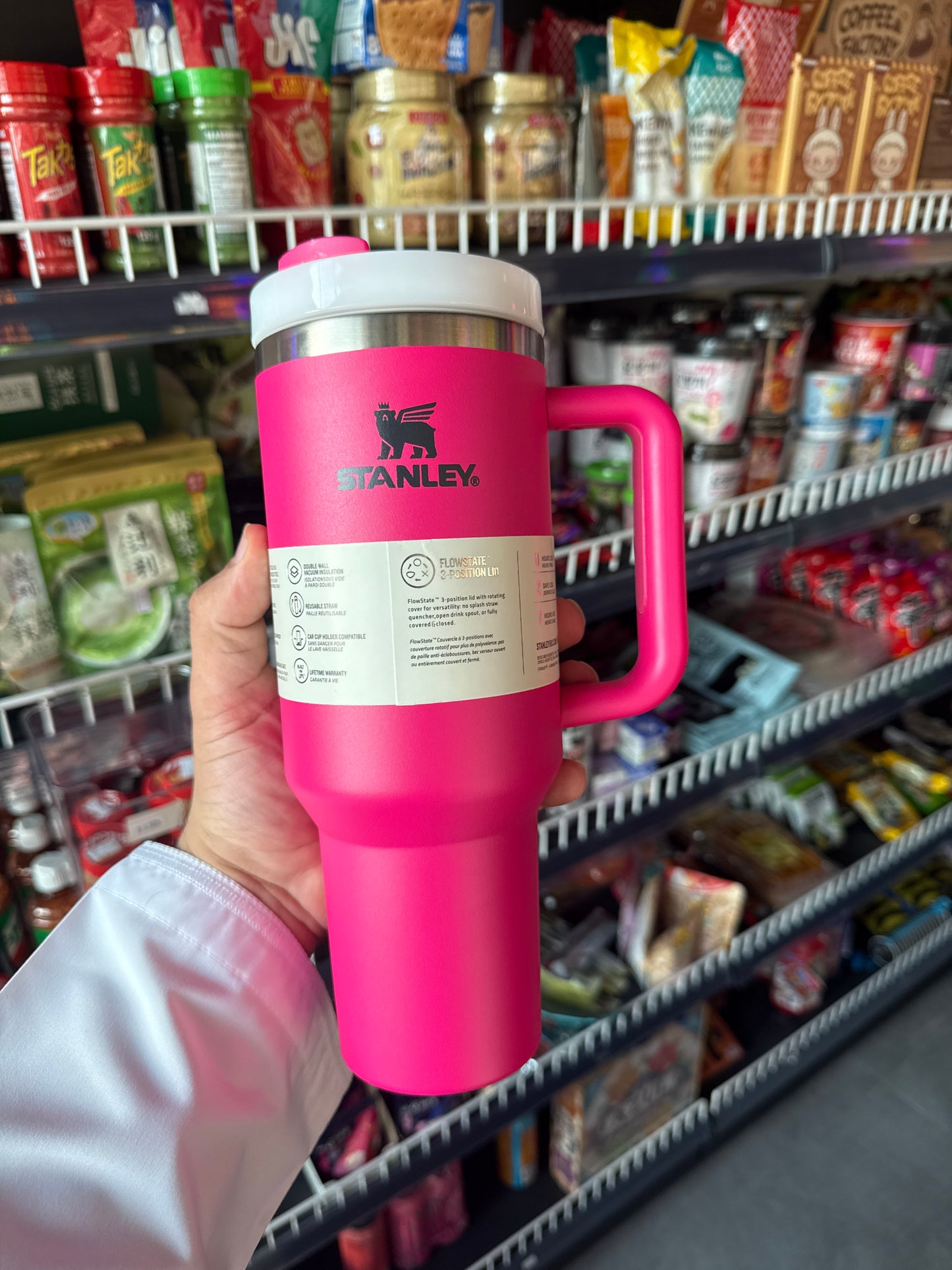 Stanley pink 1 ستانلي الوردي