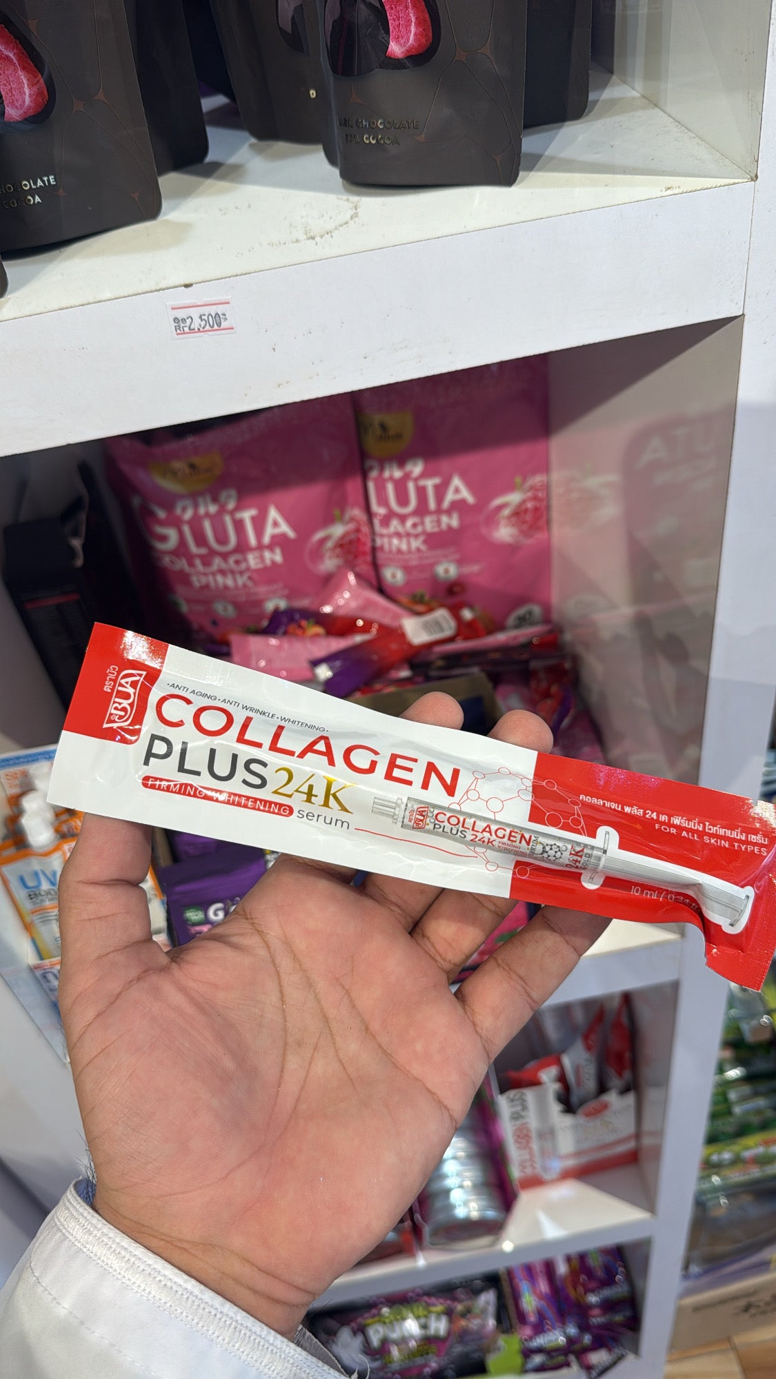 Collagen plus 24k