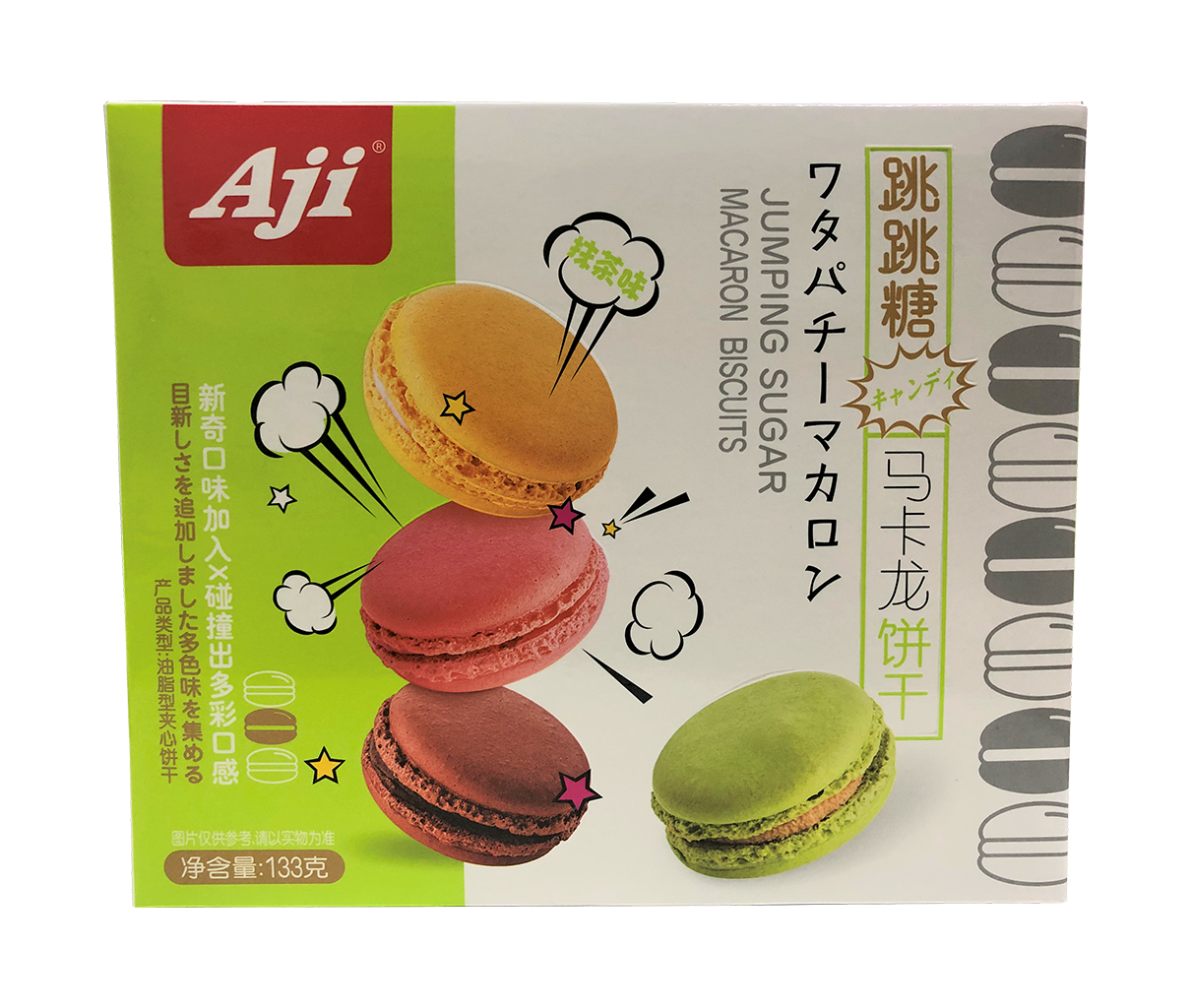 Aji Jumping Sugar Macaron Biscuits (matcha Cream)