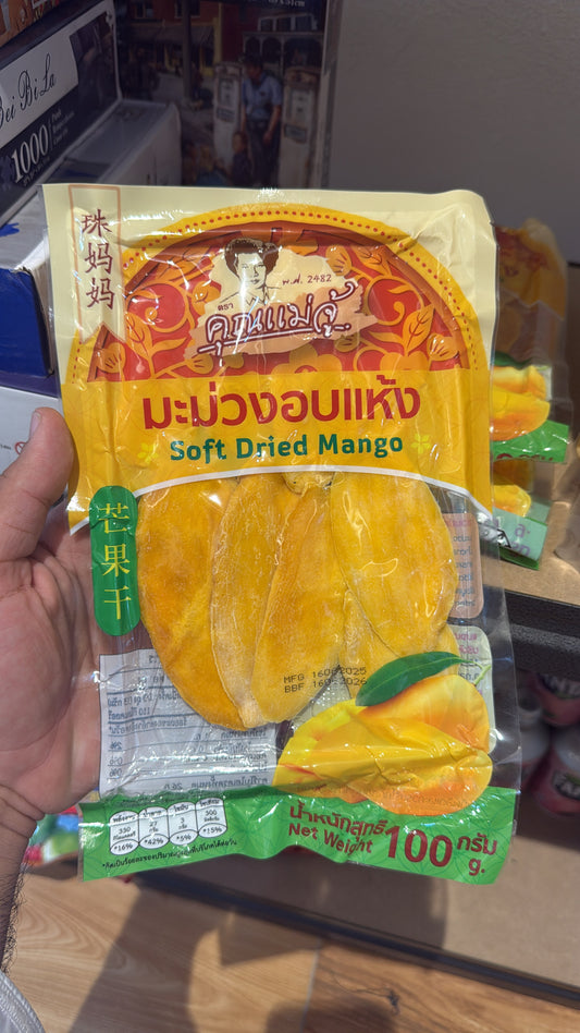Soft dried mango