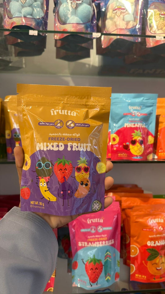 Frutta freeze dried mixed fruit