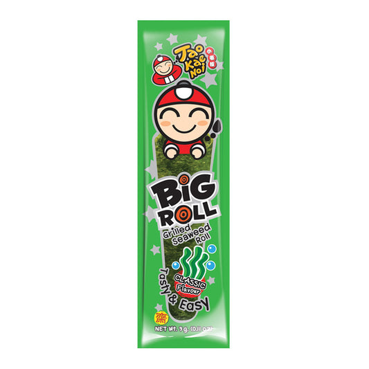 Tao kae noi big roll original