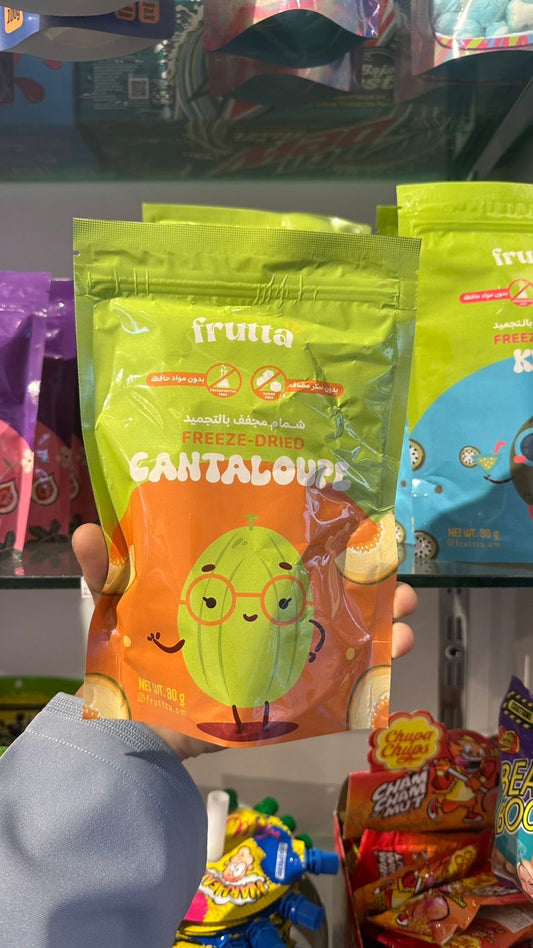 Frutta freeze dried cantaloupe