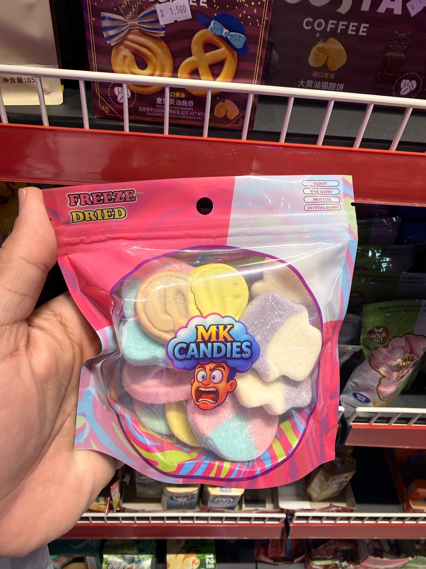 Mk swedish candy