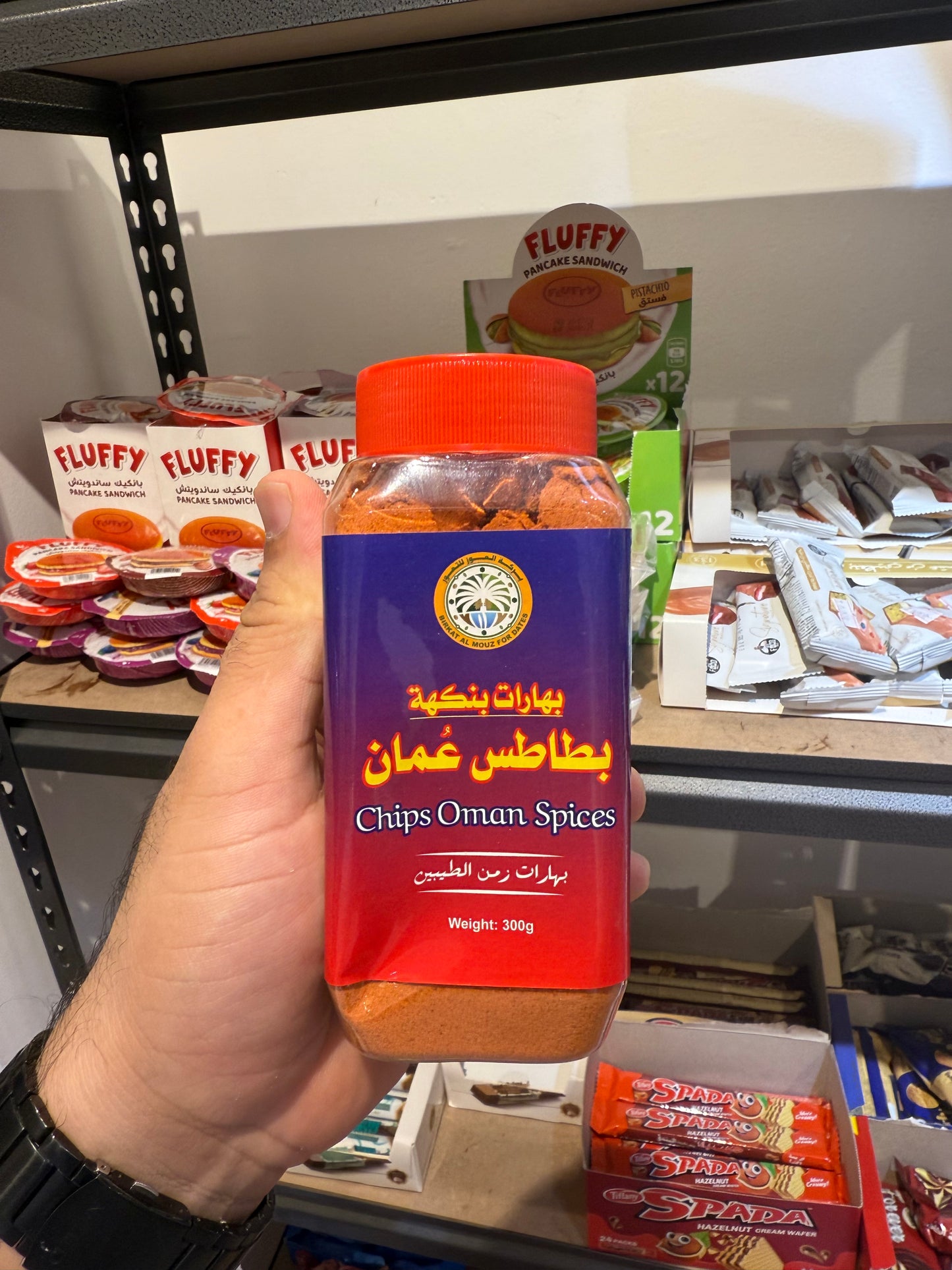 Oman chips seasoning