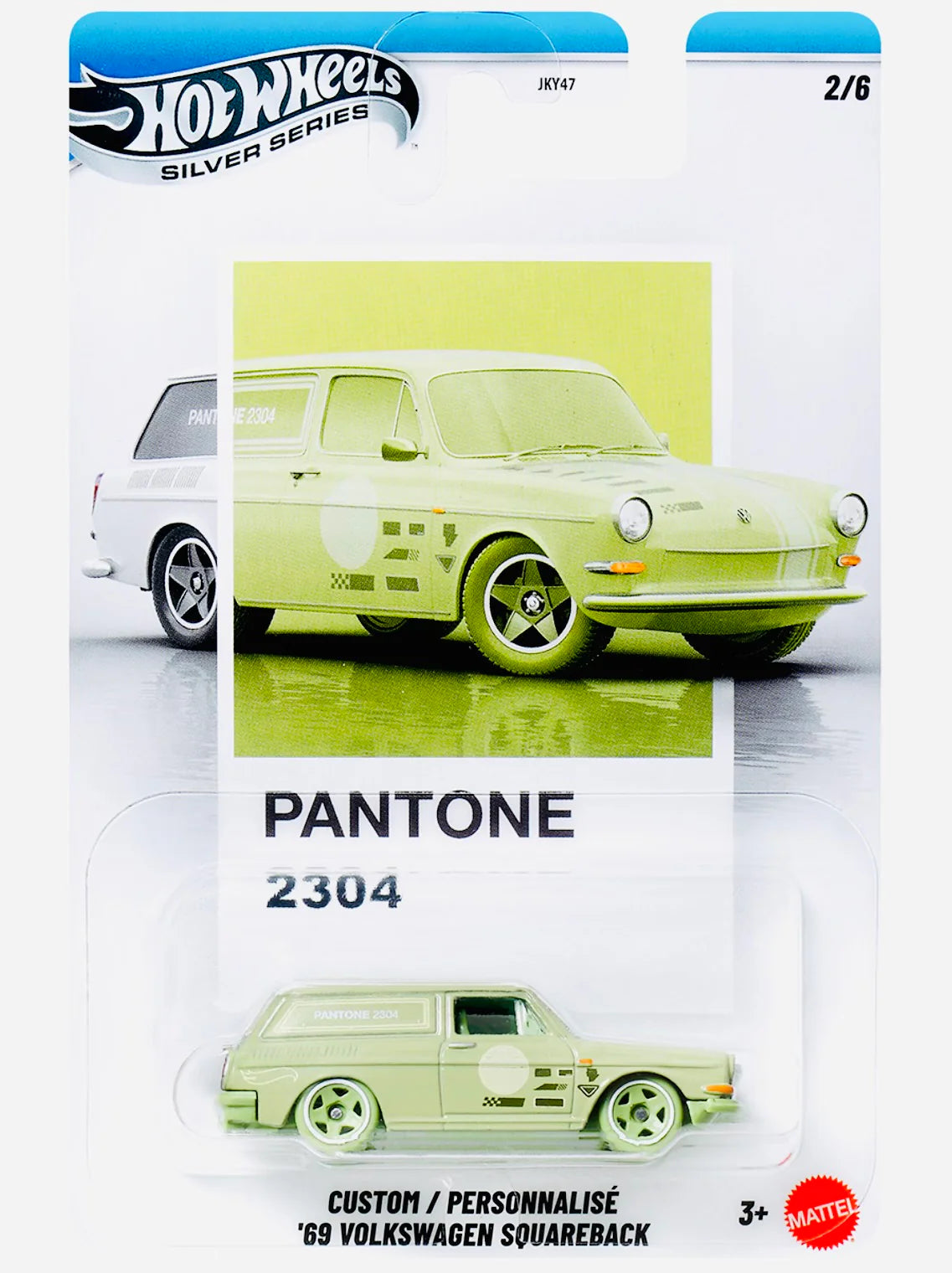 Hot Wheels Silver Series - Pantone Mix 2