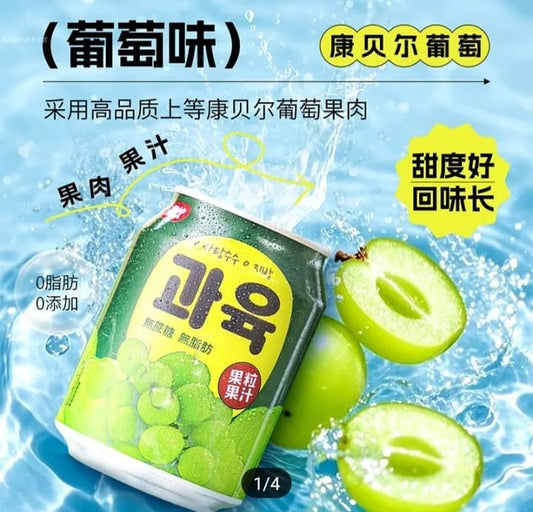 Chuyin grape juice drink مشروب عصير العنب تشوين