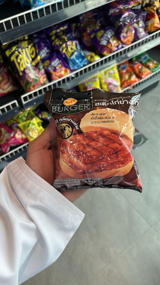 Seven eleven black pepper chicken steak sandwich