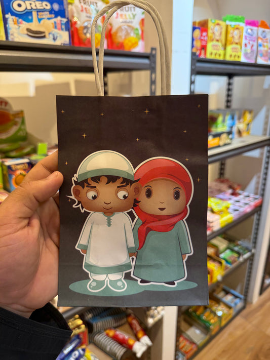 شنط رمضان اكياس قرنقشوه
