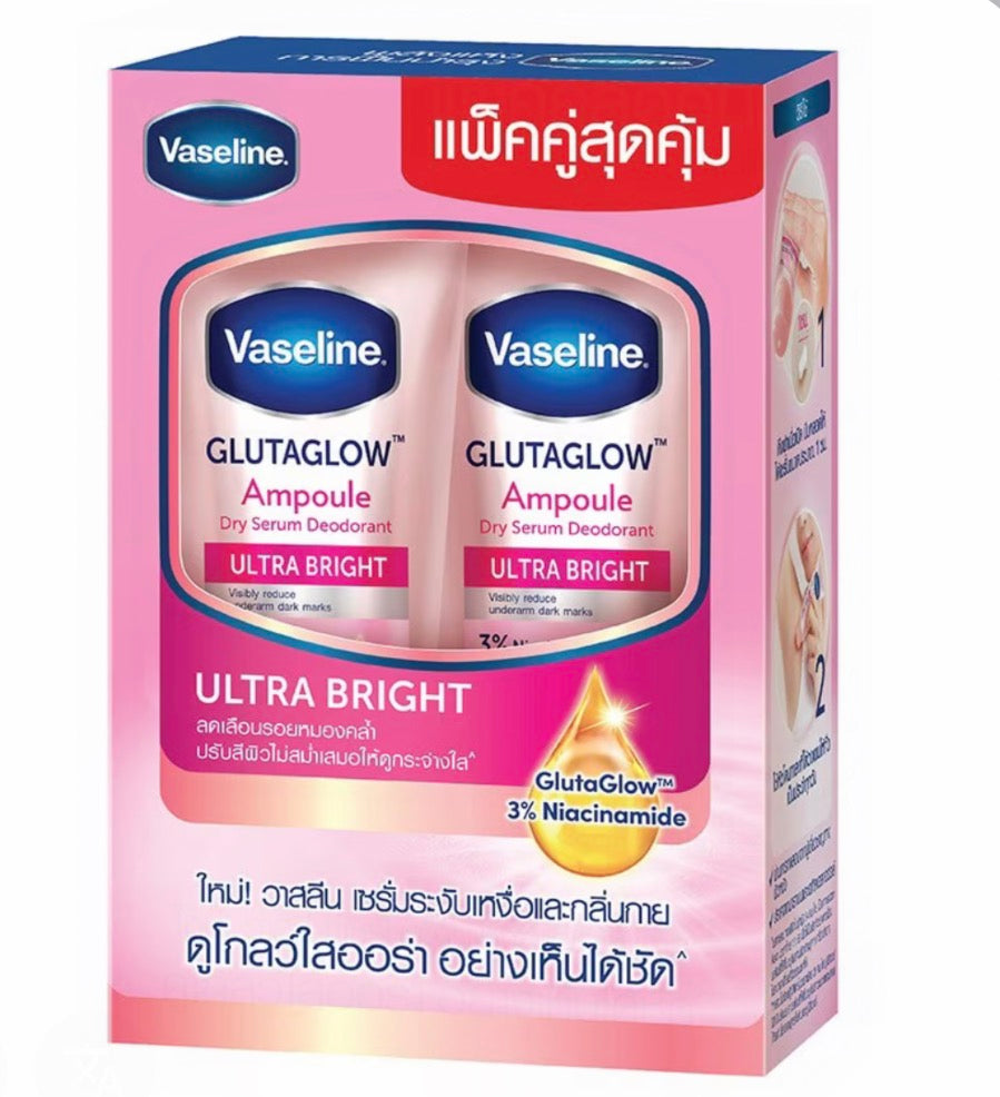 Vaseline glutaglow ampoule dry serum deodorant ultra bright khad