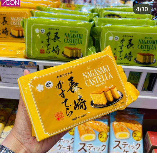 Penguin Nagasaki castellan original cake