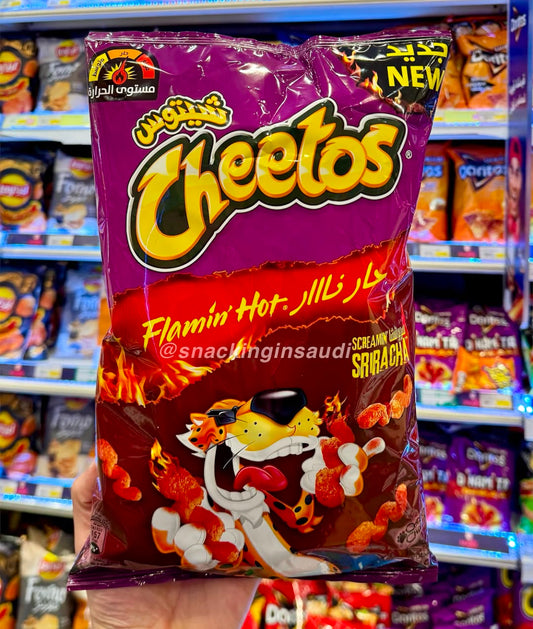 Cheetos flamin hot screaming siracha