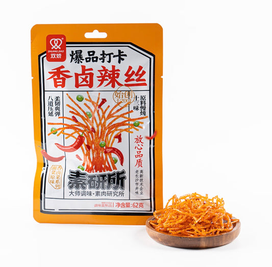 Chinese food latiao spicy snack 62g وجبة خفيفة لاتياو حارة من الطعام الصيني 62 غرام