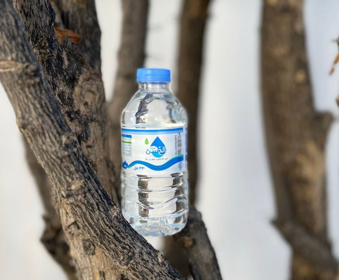 Al huson water .