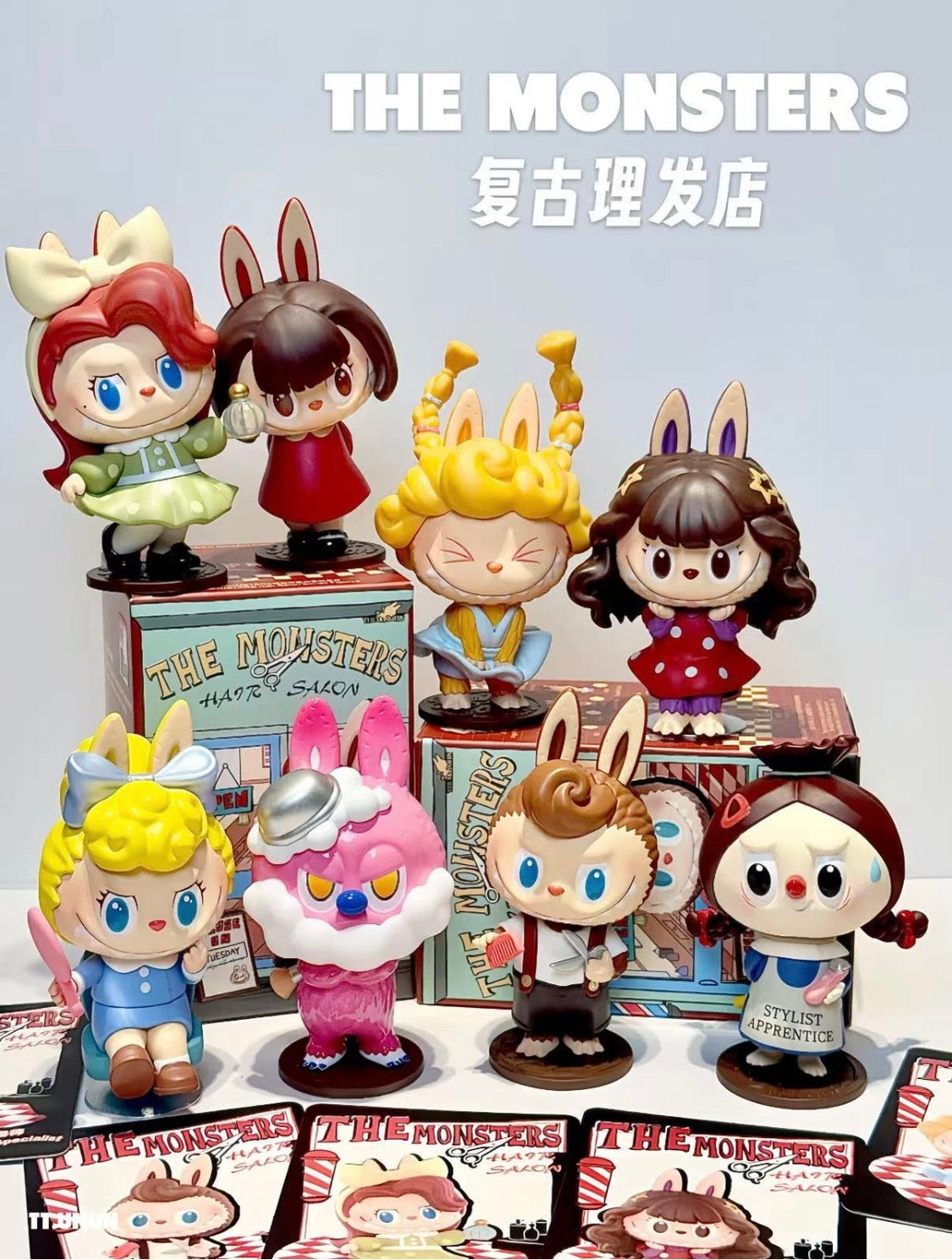 Pop mart monsters male salloon series blind box
