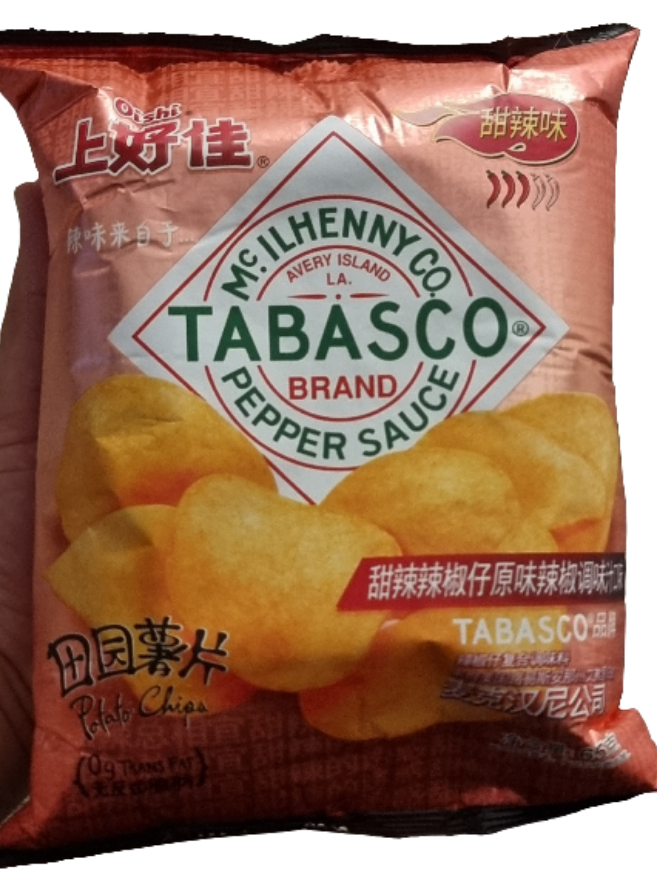 Tabasco sweet pepper chips