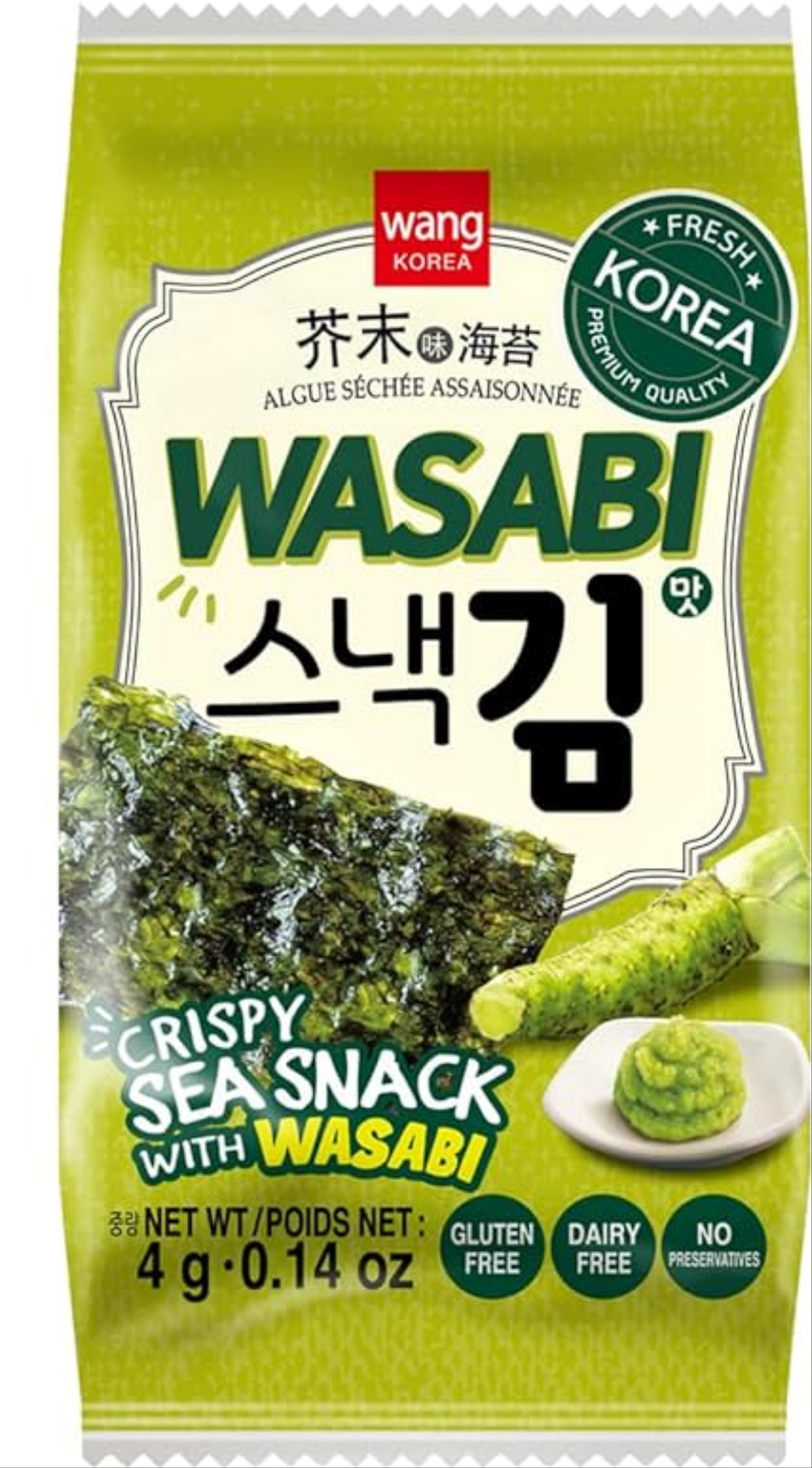 Wang crispy seaweed wasabi