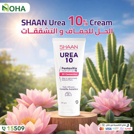 Shaan urea 10 cream khad