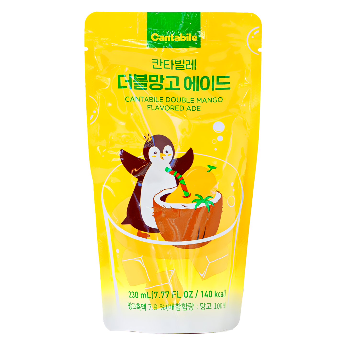 Cantabile double mango flavored ade korean drink 🇰🇷