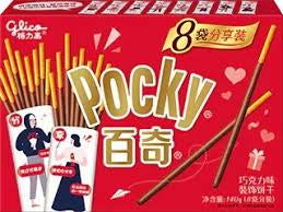 Pocky biscuit stick chocolate cream multi pack 140g