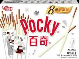 Pocky biscuit stick milk cream multi pack 140g