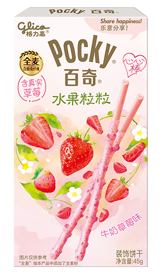 Pocky biscuit stick with real strawberry flakes  بسكويت بوكي مع رقائق الفراولة الحقيقية
