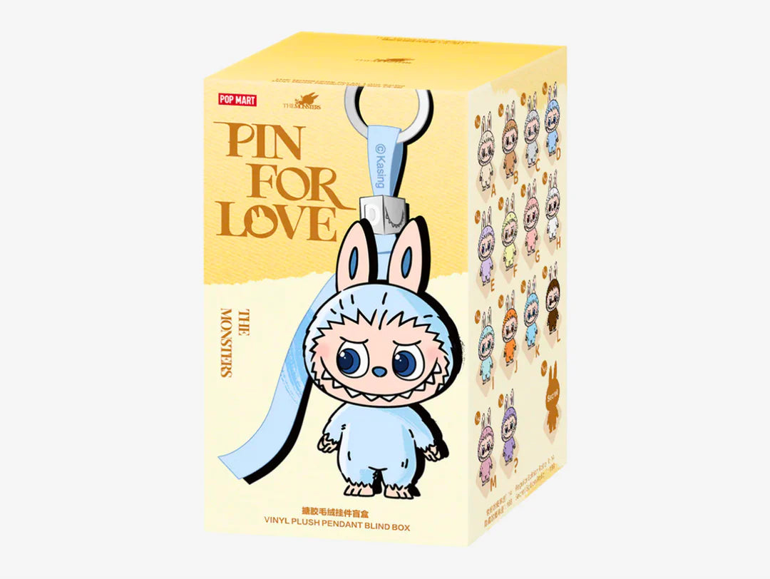 Pop mart labubu v4 pin for love A-M blind box دبوس لابوبو من بوب مارت لصندوق الحب A-M المكفوف