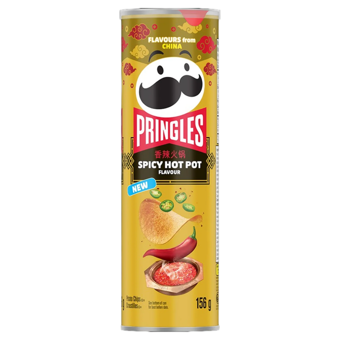 Pringles spicy hot pot