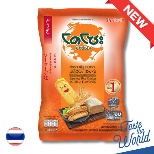 Dozo Japanese rice cake so se ji flavored