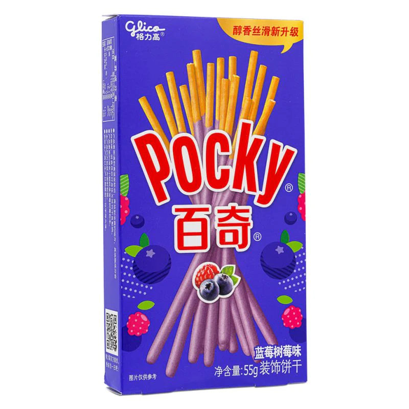 Pocky blue and raspberry sticks اصابع بسكويت بوكي بالتوت الاحمر والازرق