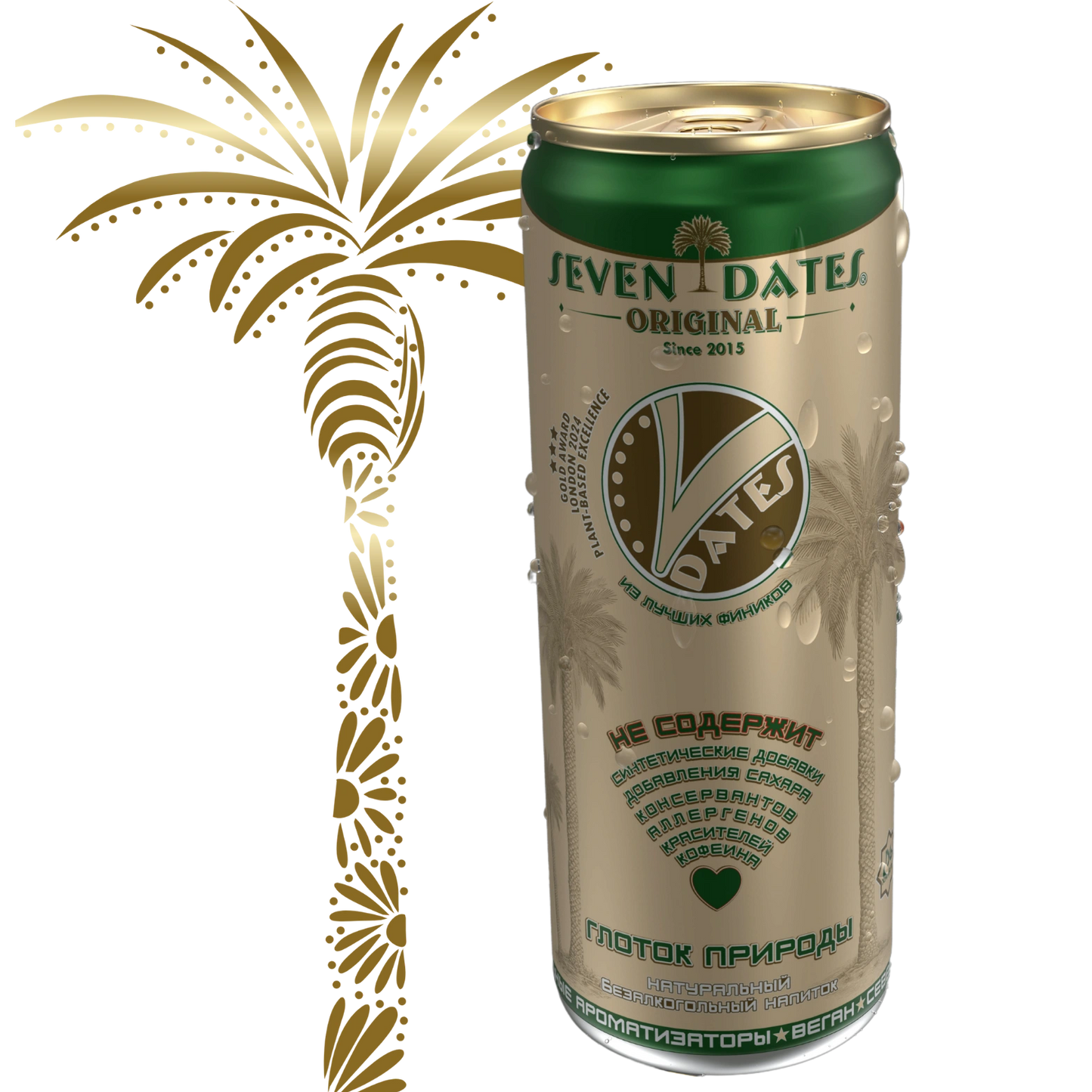 Seven dates soft drink italy 🇮🇹