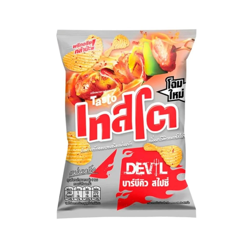 Tasto devil BBQ flavor potato chips thailand 🇹🇭 رقائق البطاطس بنكهة الشواء من تاستو ديفل تايلاند