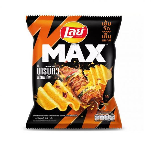 Lays max ridged potato BBQ chips thailand 🇹🇭 رقائق بطاطس ليز ماكس ريدج باربيكيو تايلاند 🇹🇭