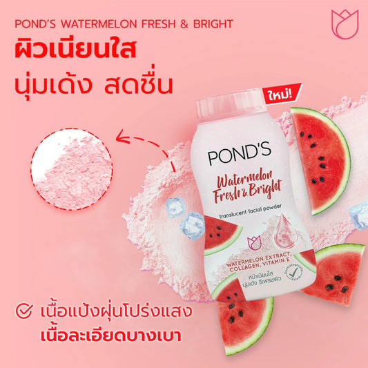 Pond’s translucent face powder watermelon fresh & bright