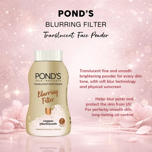 Pond’s translucent face powder burring filter