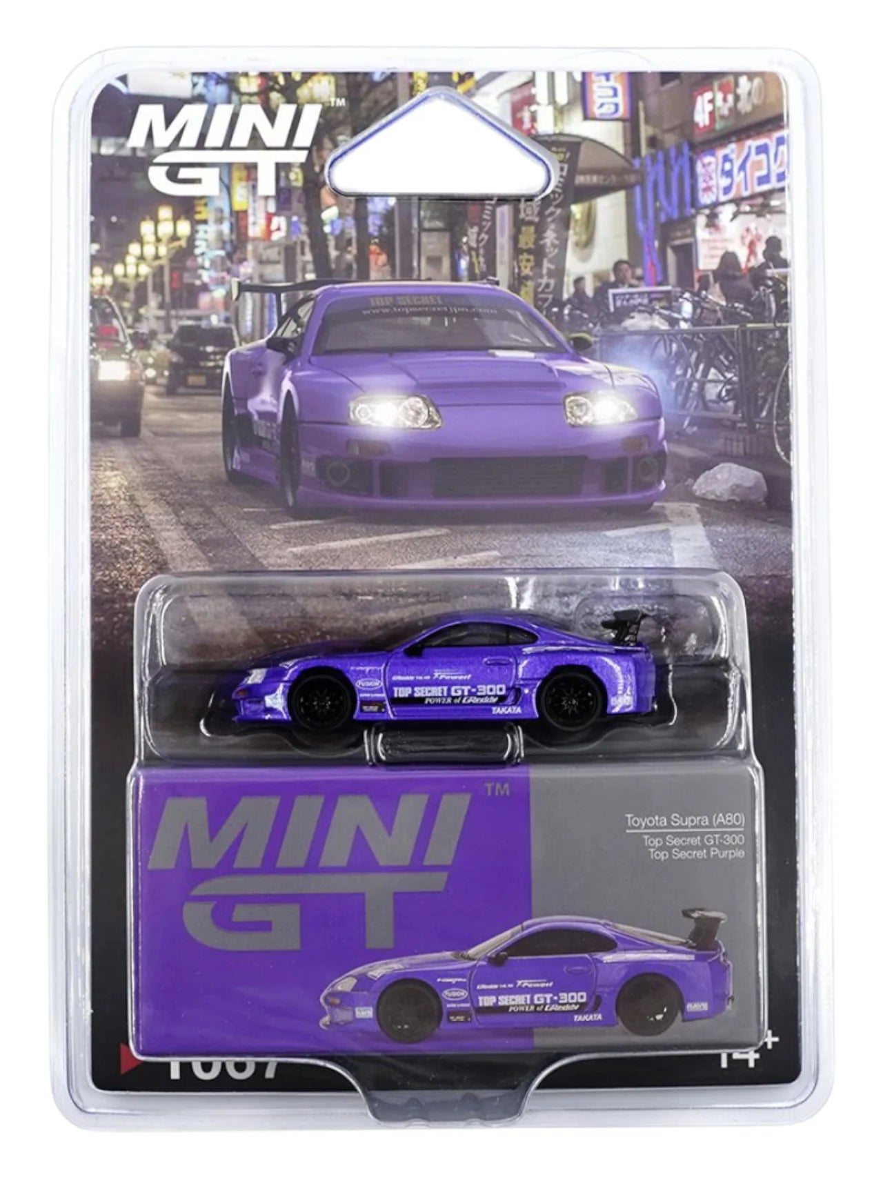 Hot wheels mini GT toyota supra A80 هوت ويلز ميني جي تي تويوتا سوبرا A80