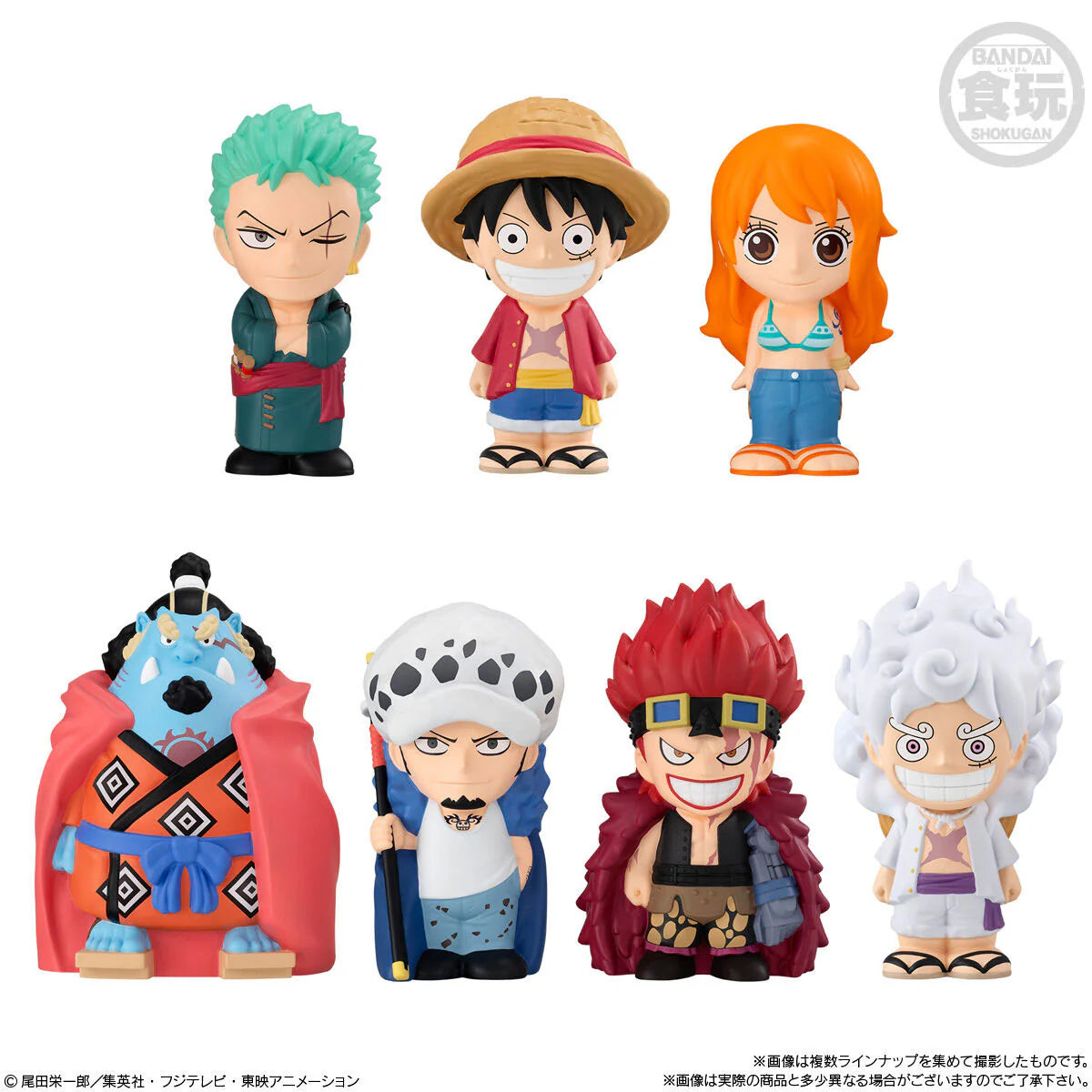 Softbits one piece original blind box