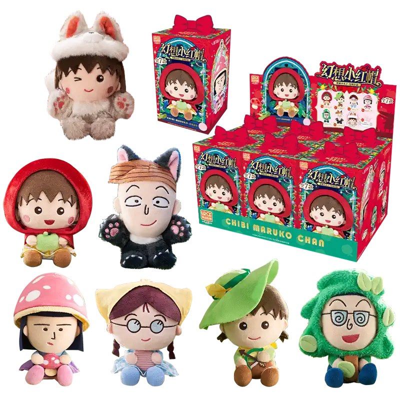 Ldcx chibi maruko chan original blind box