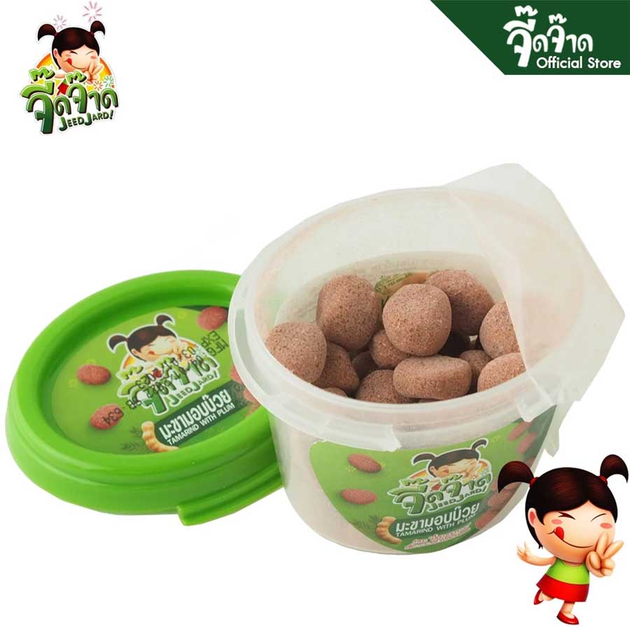 Jeed jard tamarind with plum Thailand 🇹🇭 تمر هندي جيدارد مع البرقوق تايلاند