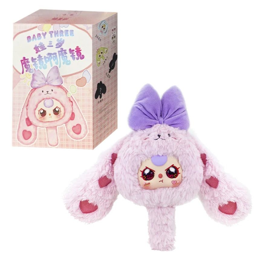 Baby three magic mirror blush blind box