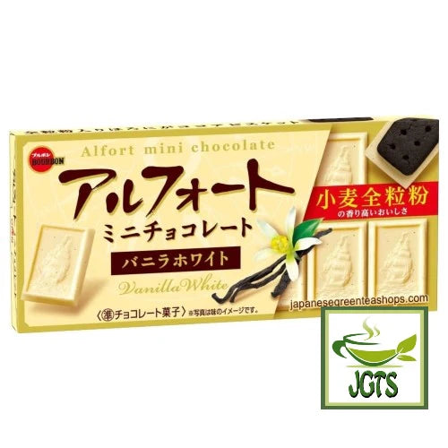 Bourbon alfort choco vanilla japan 🇯🇵