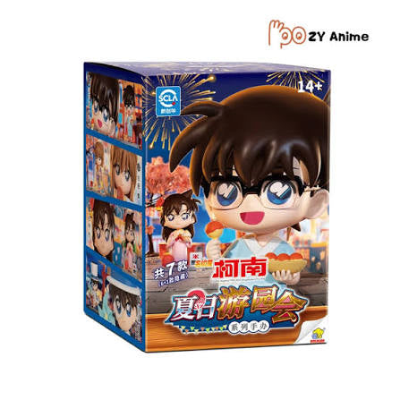 Detective conan summer garden park figure blind box original